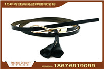 連體褲腰帶、連體裙腰帶、連體褲皮革腰帶、連體裙皮革腰帶、連體服飾真皮腰帶